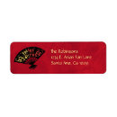 Search for chinese dragon return address labels Asian