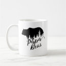 Search for papa bear coffee mugs Cute