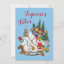 Search for how the grinch stole christmas cards Dog max