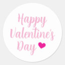 Search for cute valentine heart stickers Valentines