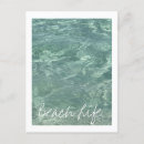 Search for clear postcards Crystal clear water