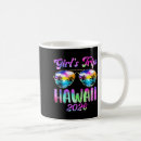 Search for beach girl coffee mugs Vacation