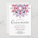 Search for red white quinceanera invitations 15th birthday