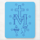 Search for holy mary electronics Catholic