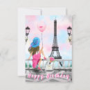 Search for romantic birthday cards Heart
