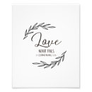 Search for 1 corinthians 13 art Inspirational