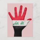 Search for iraq postcards Baghdad