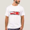 Search for datsun 510 tshirts Bluebird