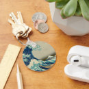 Search for japanese key rings Great wave off kanagawa