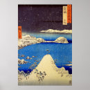 Search for province art Utagawa