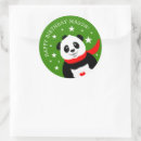 Search for happy birthday panda stickers For kids