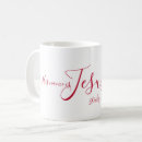 Search for his name mugs Faith