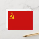 Search for commune postcards Socialism
