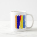 Search for armenian coffee mugs Patriotic