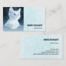 Search for pet photography business cards Cat