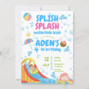 Search for inflatable invitations Fun