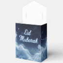 Search for eid mubarak favour boxes Muslim