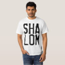 Search for shalom tshirts Messianic