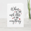 Search for my bride cards Groom