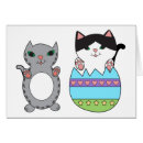 Search for cat lovers easter cards Animal
