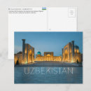 Search for samarkand postcards Registan