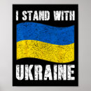 Search for i support posters No war