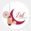 Search for golden moon stickers Eid mubarak