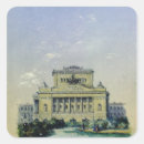 Search for alexander stickers Russia