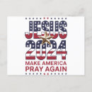 Search for pray postcards President