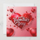 Search for vector cards Heart