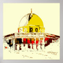 Search for islamic architecture posters Middle east