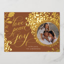 Search for lux christmas cards Modern