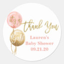 Search for balloon round stickers Gold