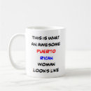 Search for ricans Women