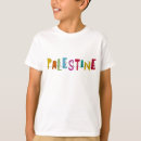 Search for palestine in arabic tshirts Gaza