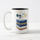 Search for prophetic mugs Prophet muhammad