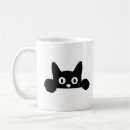 Search for sassy cat mugs Humour