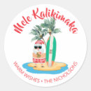 Search for beach envelope seals Mele kalikimaka