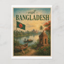 Search for bangladesh postcards Vintage