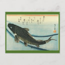 Search for koi fish postcards Japanese