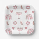 Search for hanukkah plates Modern