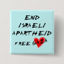Search for israeli badges Zion