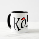 Search for love germany mugs City
