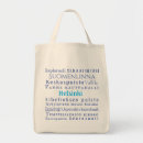 Search for helsinki bags Finland