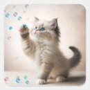 Search for cute eye stickers Kitten