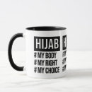 Search for feminist mugs Motivational