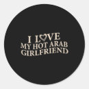 Search for my funny valentine stickers Im happy im married