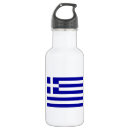 Search for greek water bottles Flag