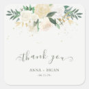 Search for all occasions stickers Watercolor