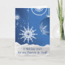 Search for staff christmas cards Snow